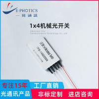 網絡工程公司簡介 構建數字時代的連接橋梁