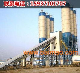 淮北HZS120混凝土攪拌站 一站式選購指南